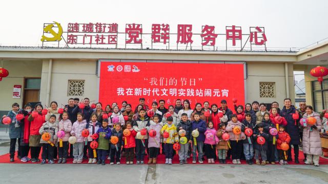 联合联动、共建共享！涟水推动文明实践“沉”...