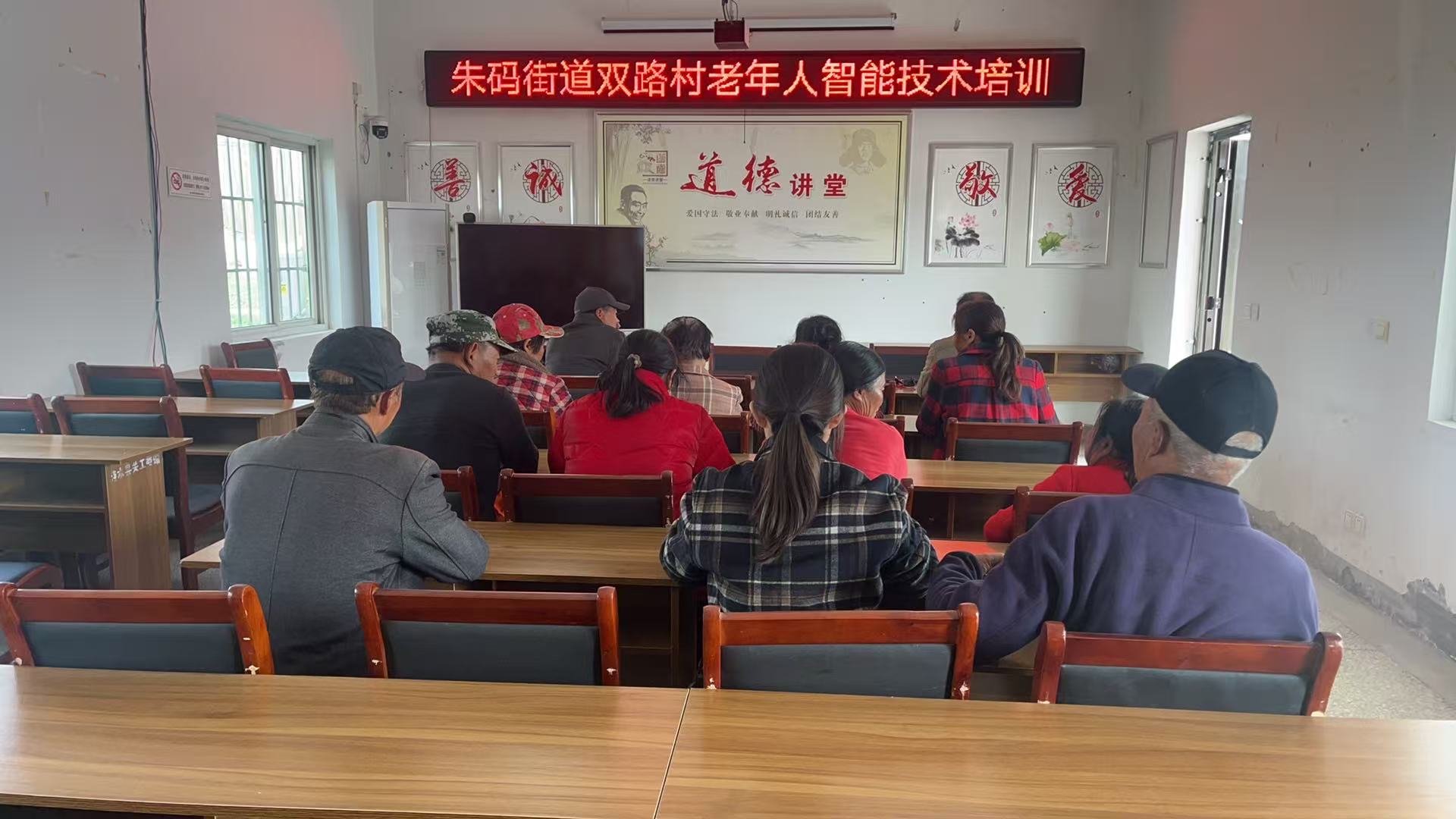 朱码街道.jpg