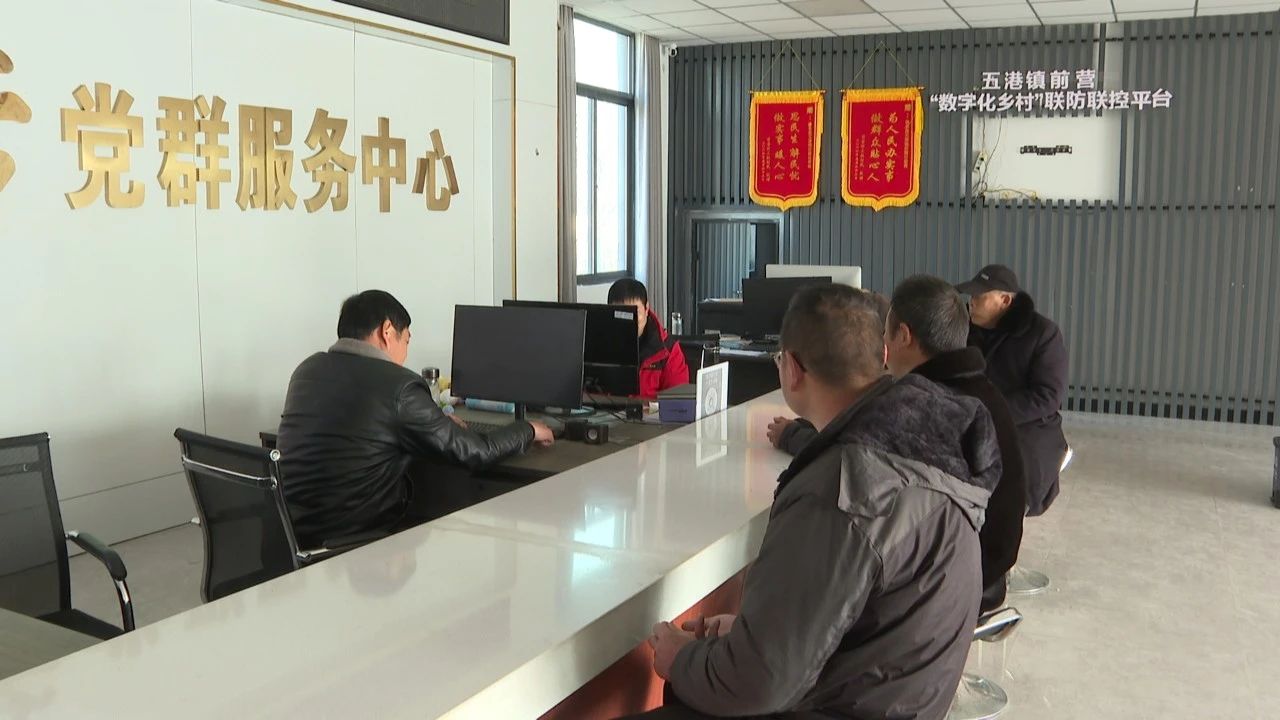 前营道德评议3.jpg
