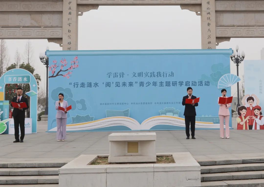 学雷锋6.jpg