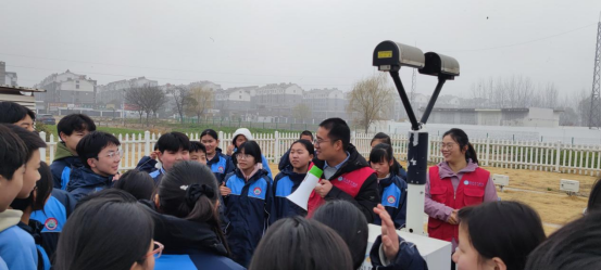 气象局2.png