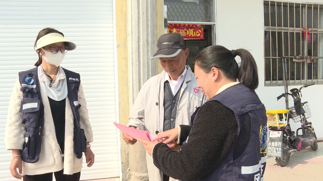 陈师跨河移风易俗3.jpg