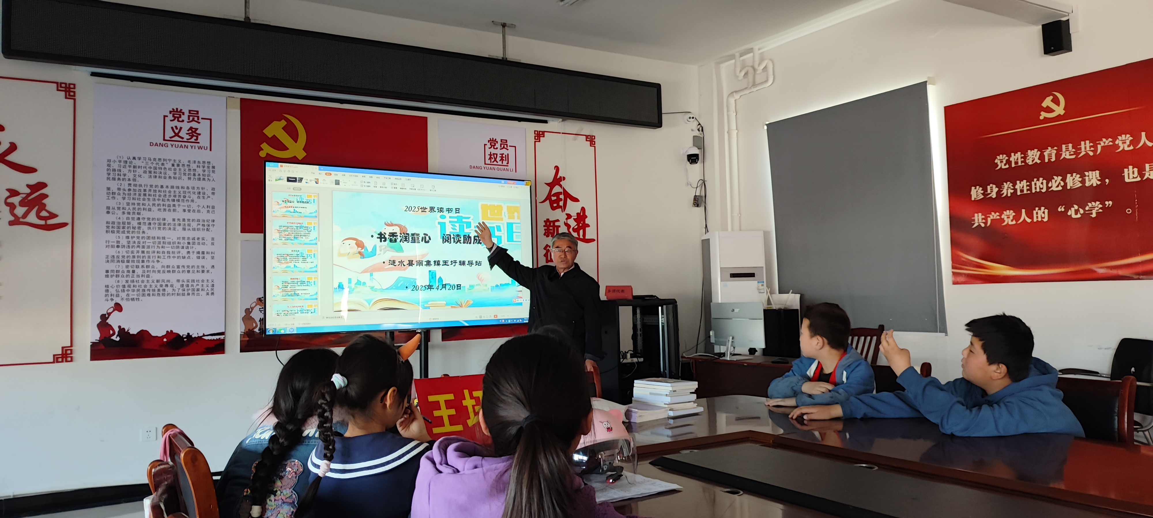 微信图片_20250420164228.jpg