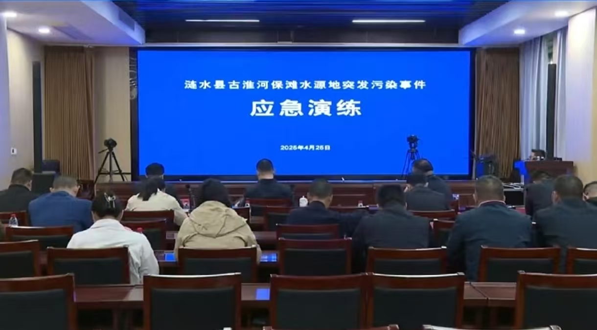 微信图片_20250425160117.jpg