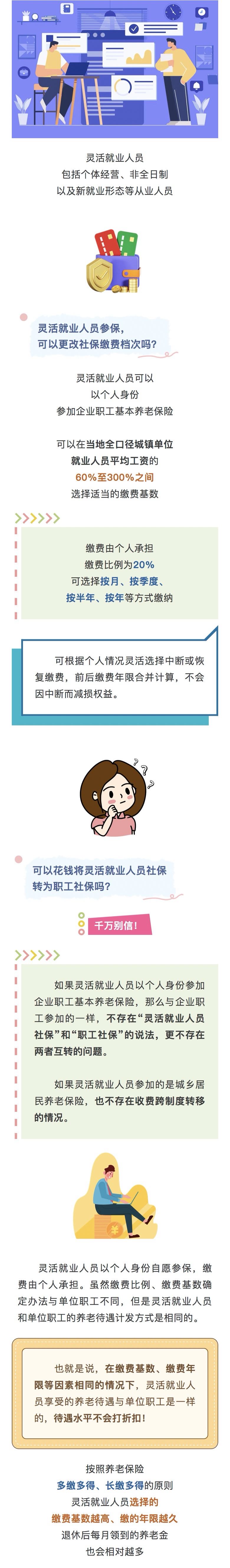 d67361c6-1cdb-4496-af59-be4f231b0647.jpg