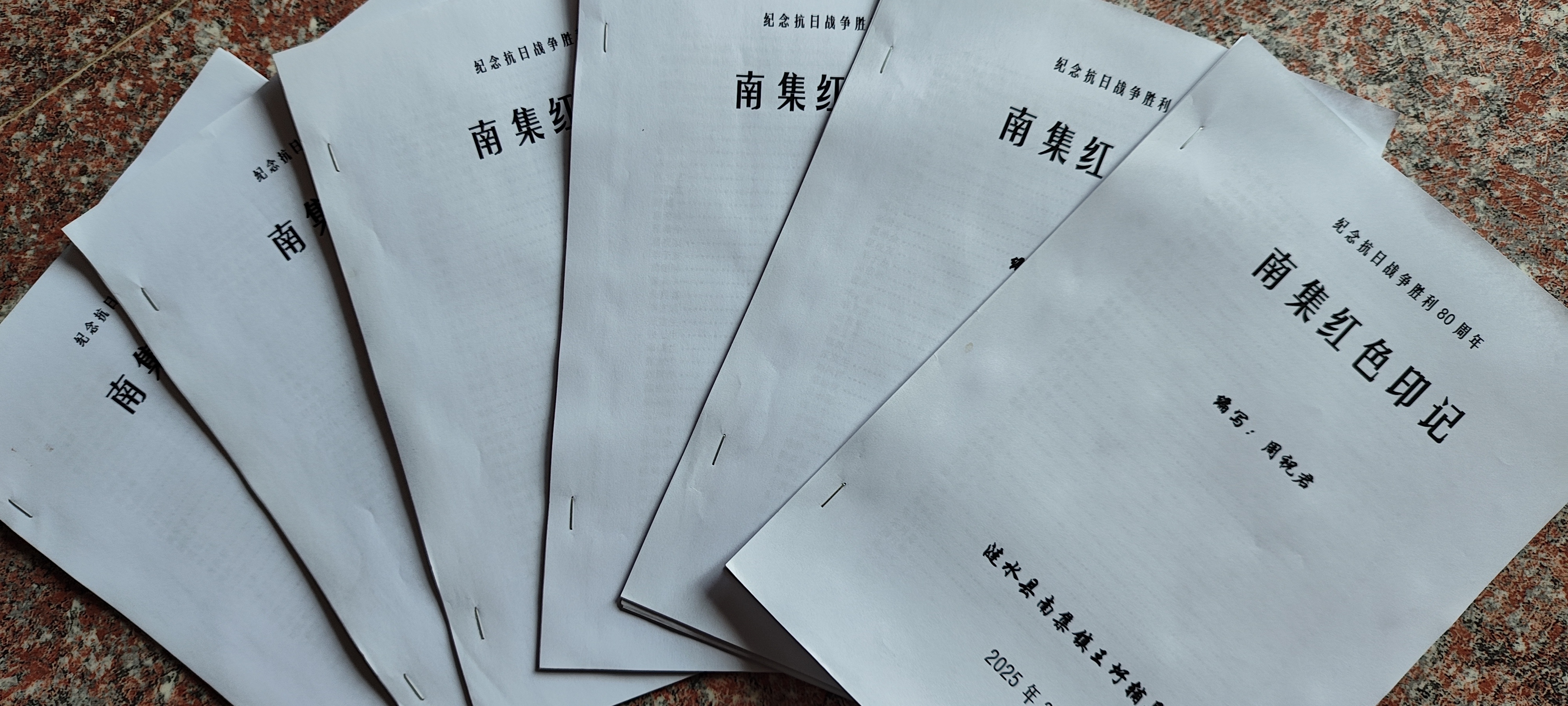 微信图片_20250622205651.jpg