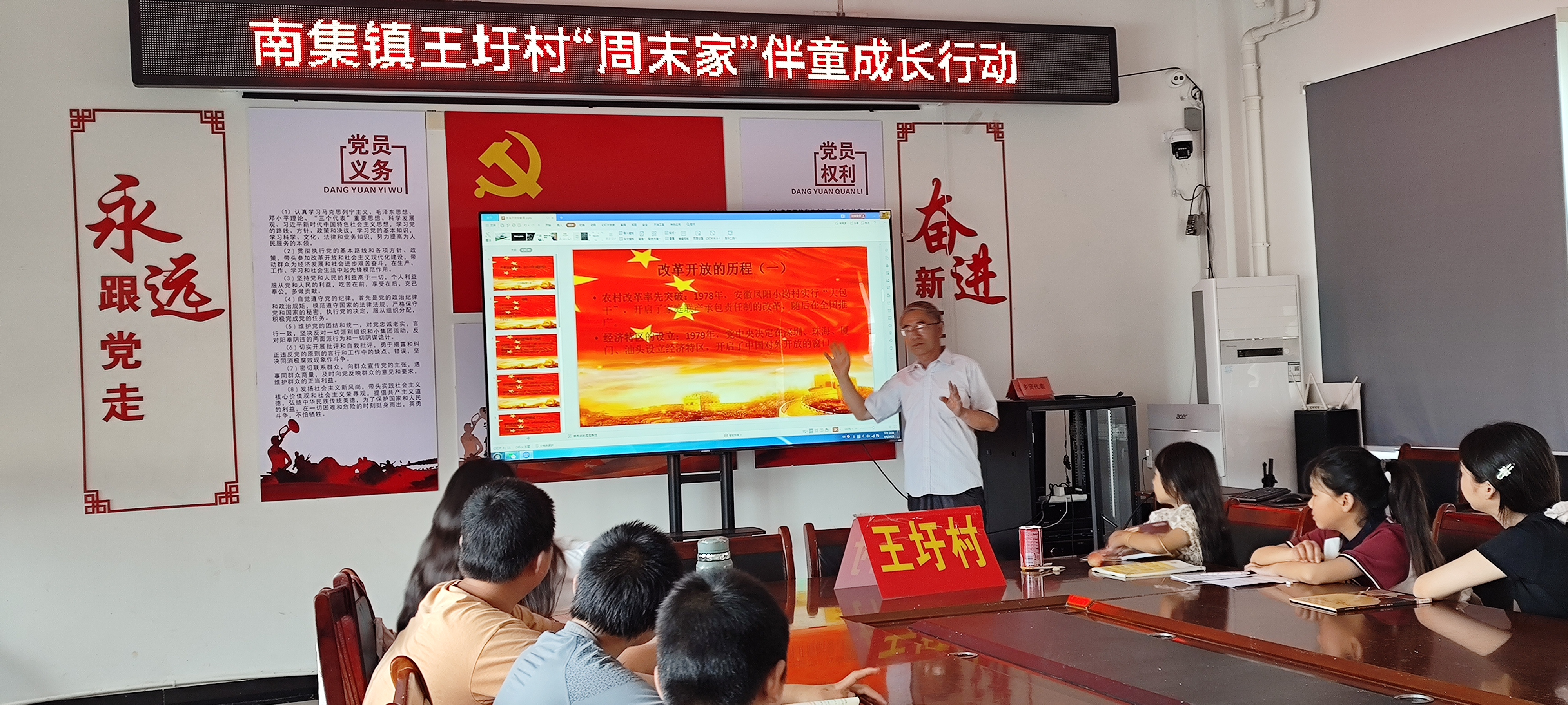 微信图片_20250607181009.jpg