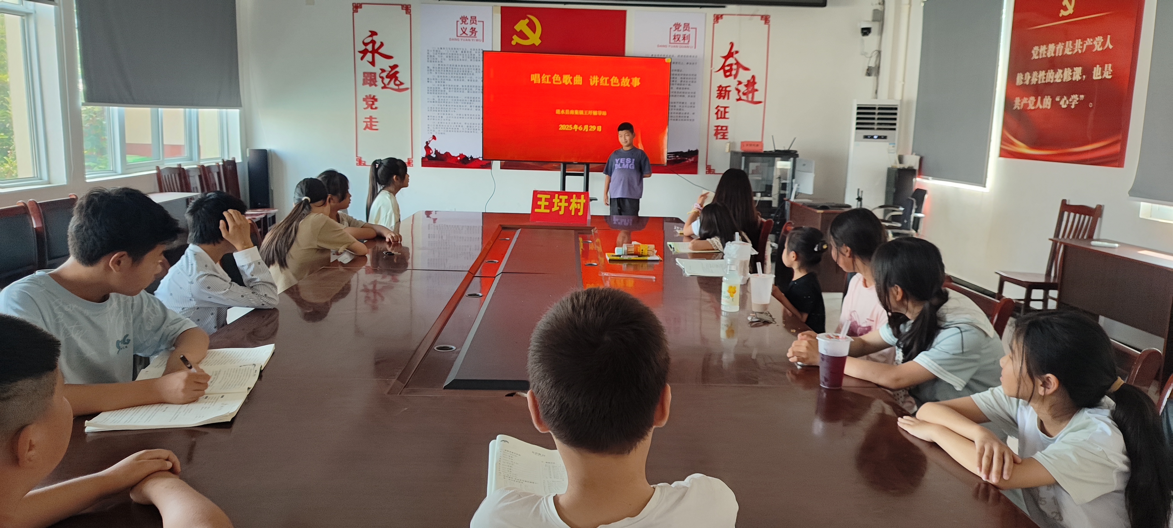 微信图片_20250629165821.jpg