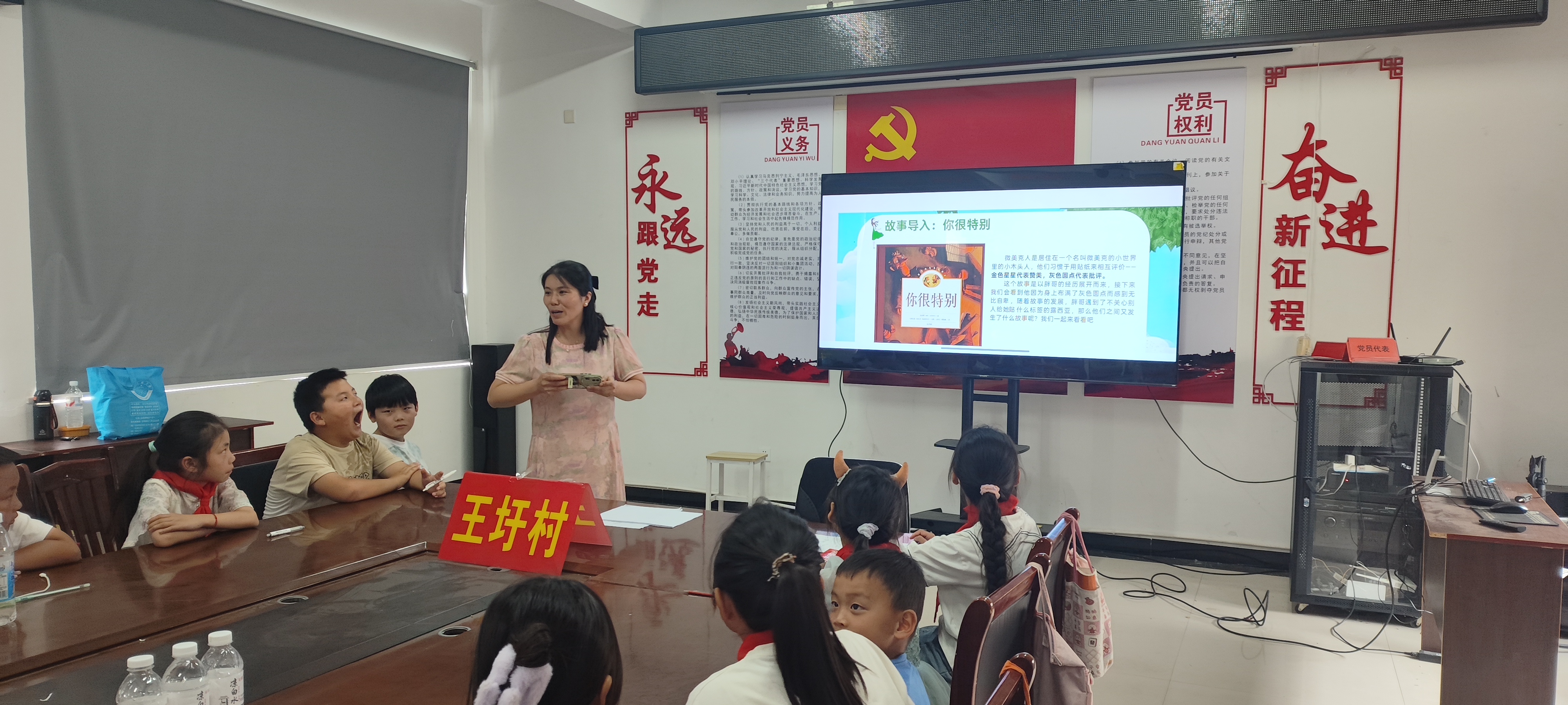 南集镇心理.jpg
