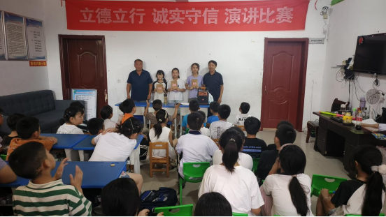 微信图片_20250725153114.png