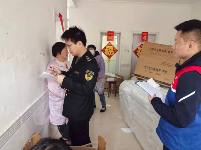 岔庙镇.png