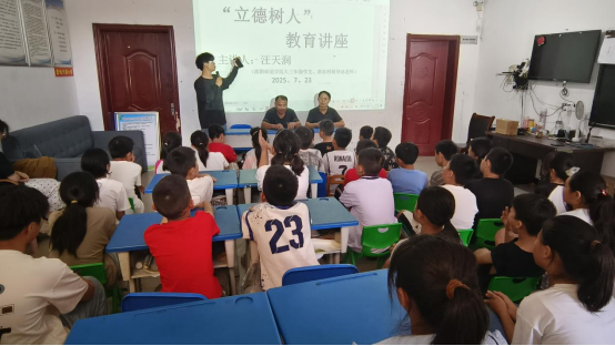 微信图片_20250725152543.png