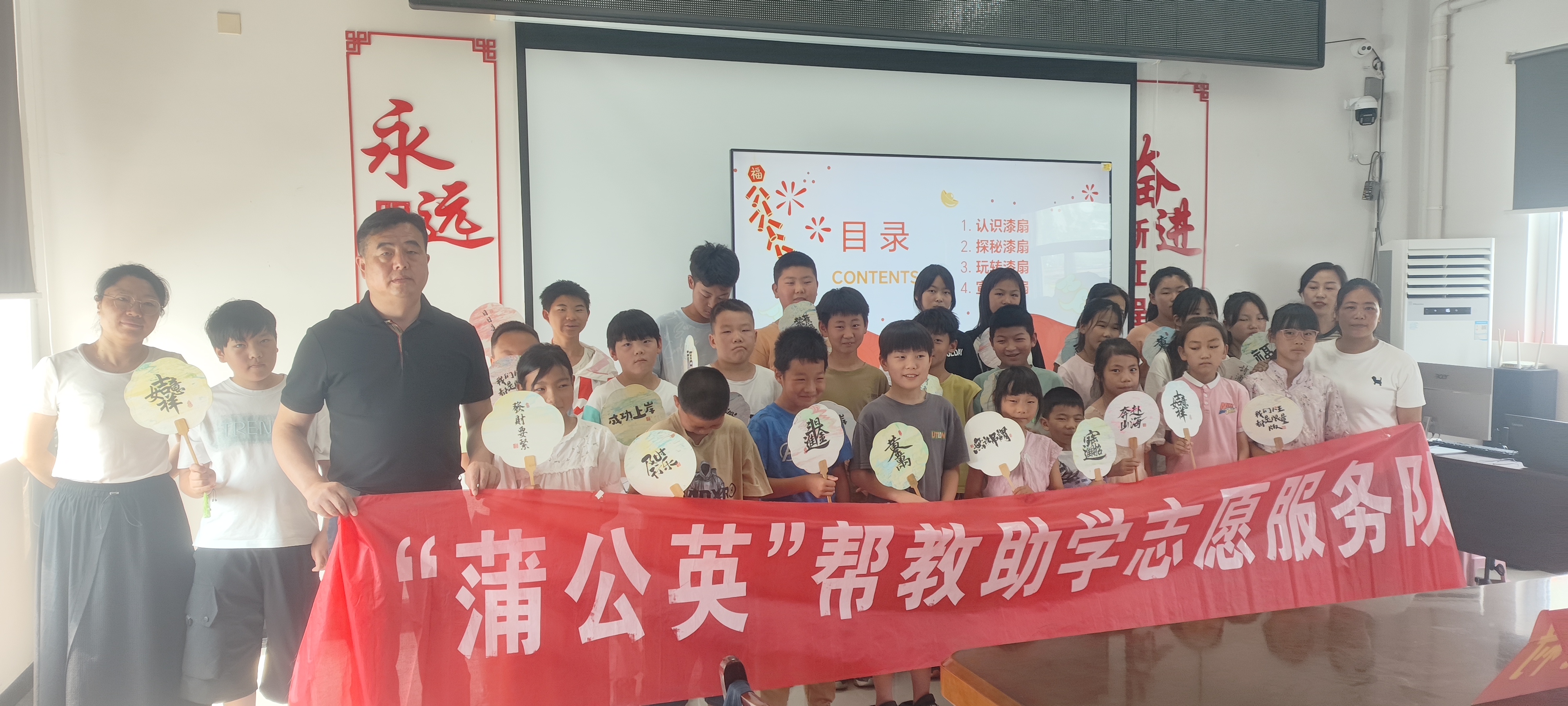 微信图片_20250718171203.jpg