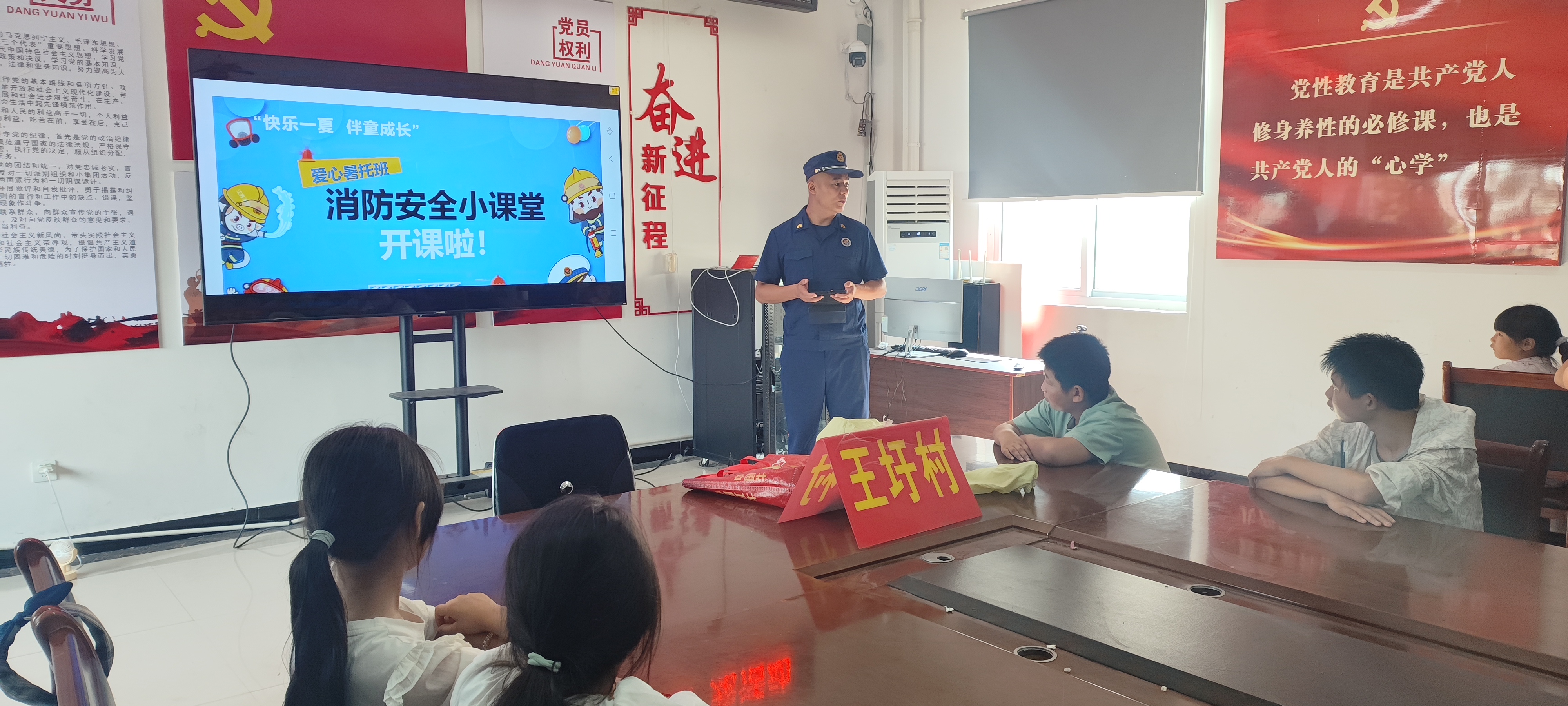 微信图片_20250722182341.jpg