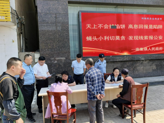微信图片_20250724153357.png