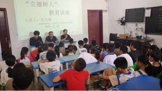微信图片_20250725152539.png