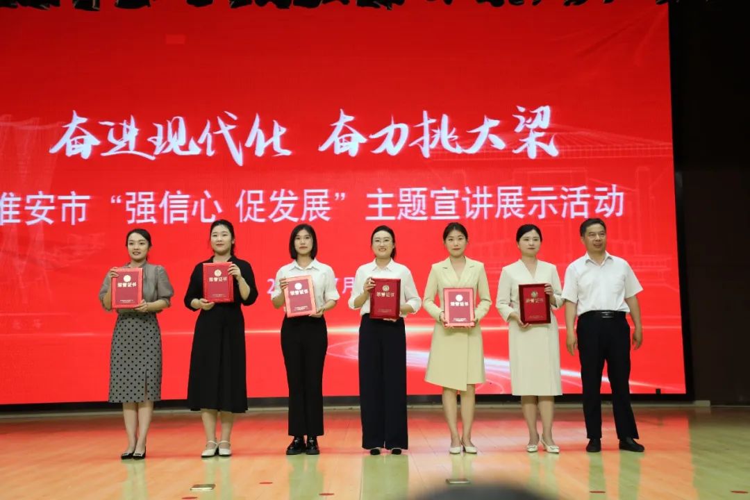 宣讲展示活动4.jpg