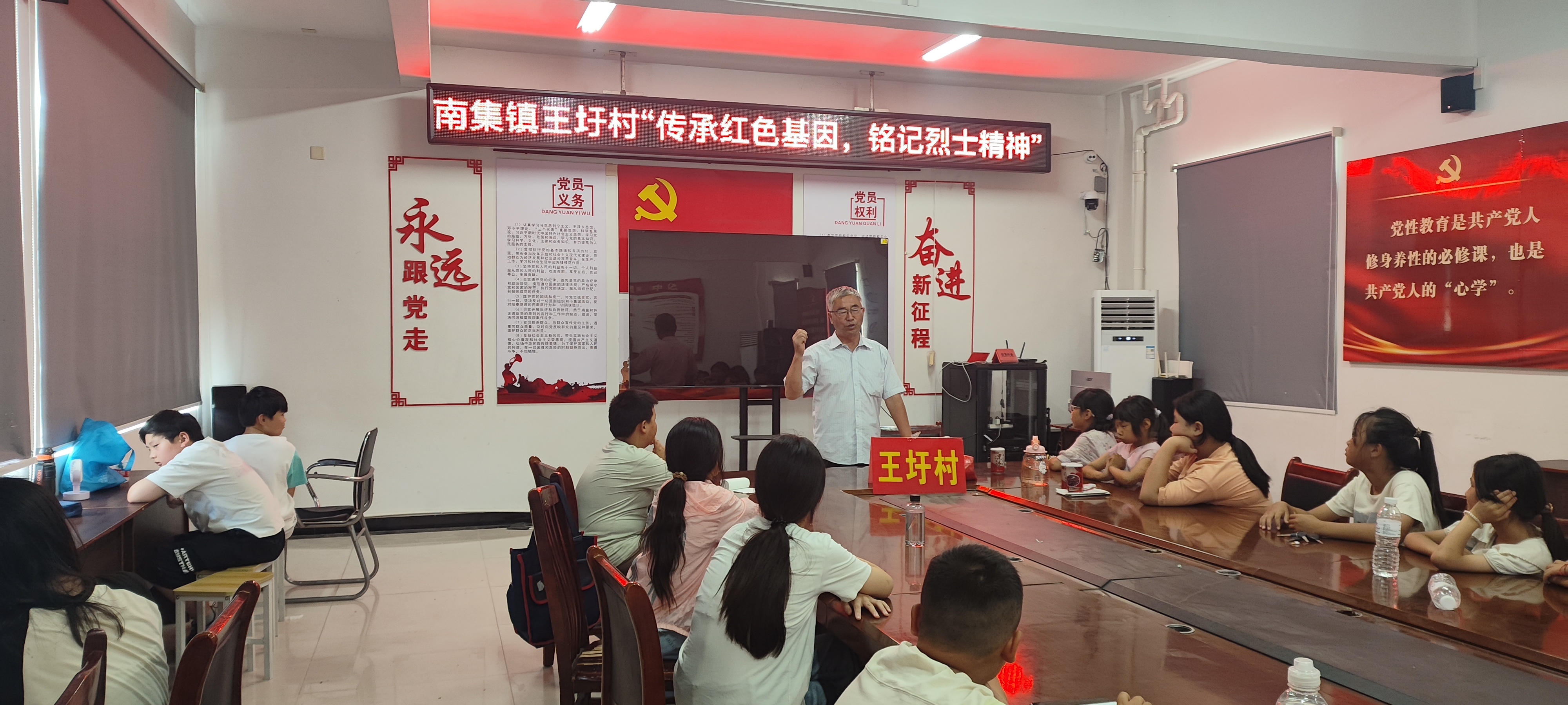 微信图片_20250714193259.jpg