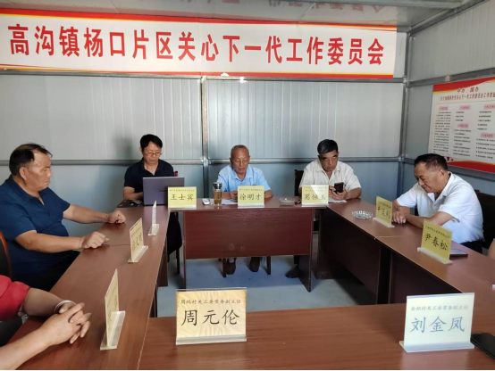 微信图片_20250818170309.png