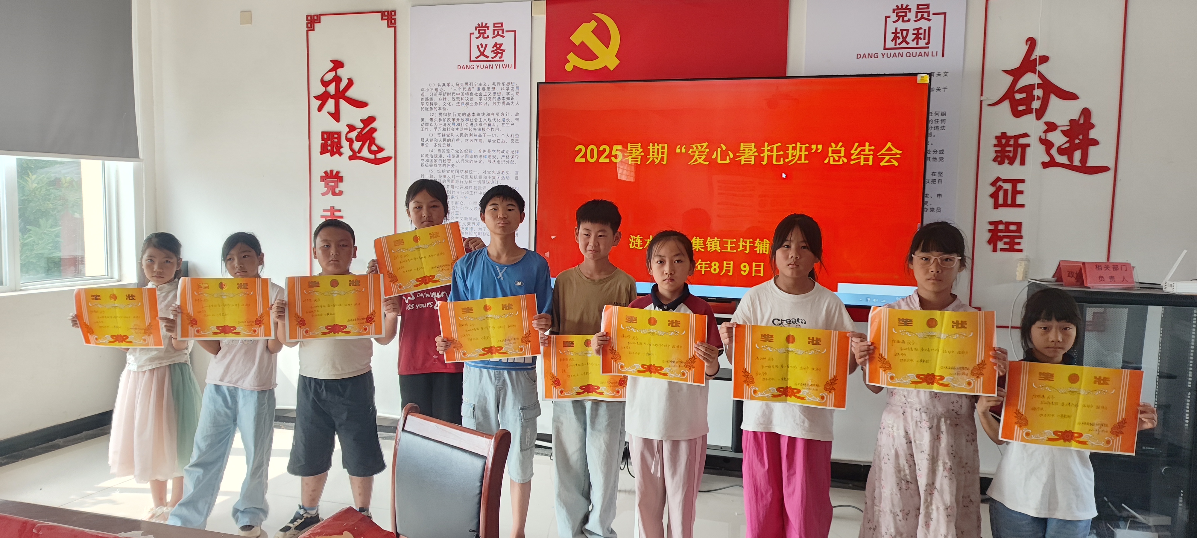 微信图片_20250809153413.jpg