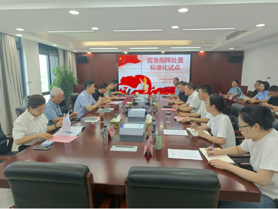 微信图片_20250821095635.png