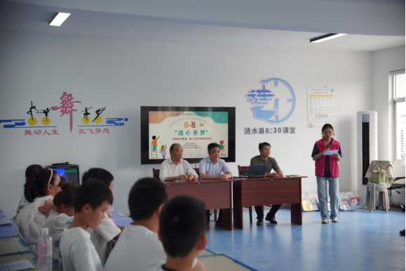 微信图片_20250811101002.png