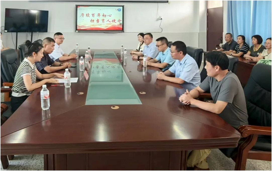 微信图片_20250911093636.png