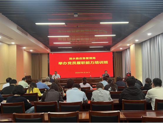 微信图片_20250926093350_11_54.png