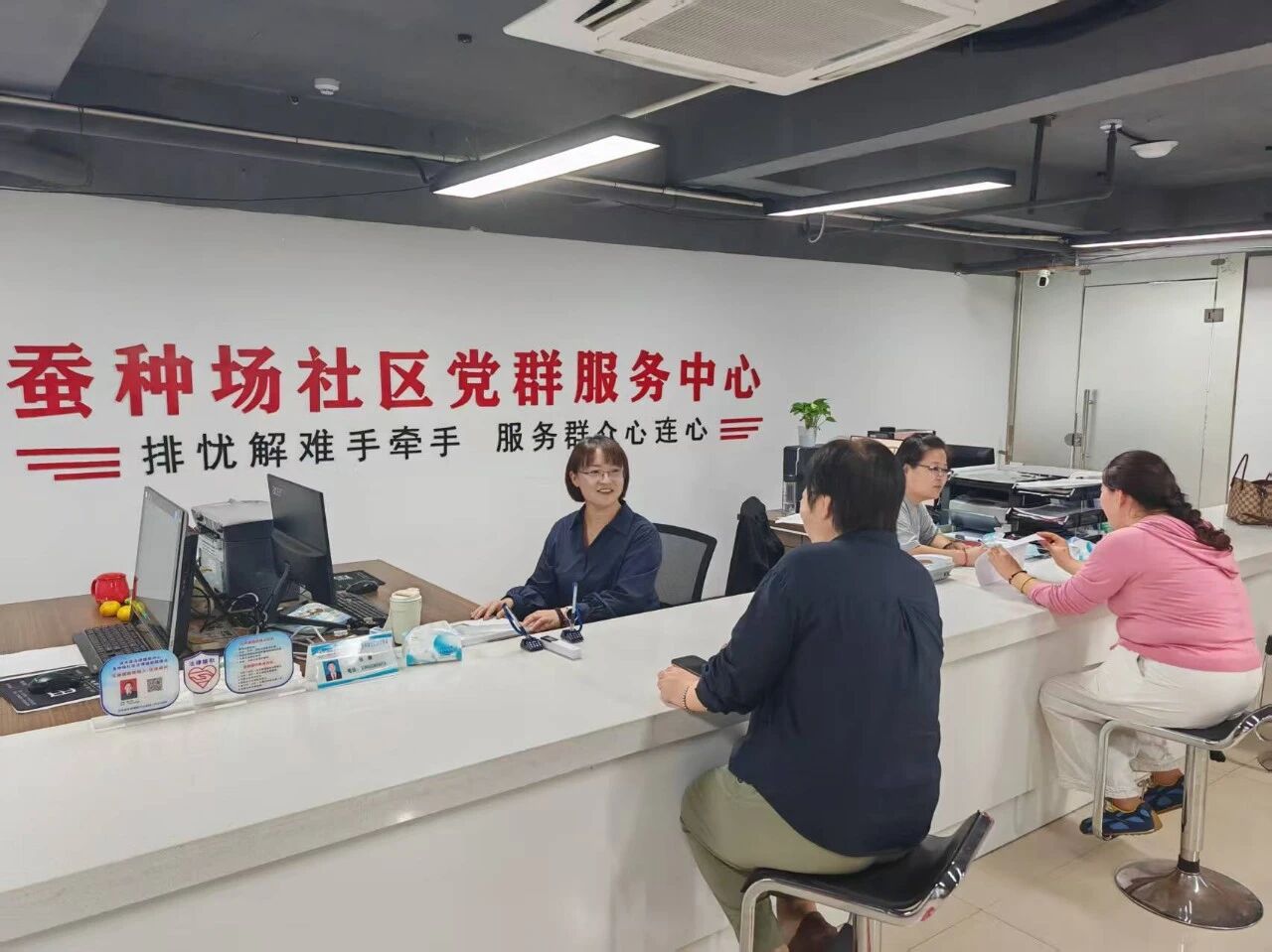 蚕种场社区2.jpg