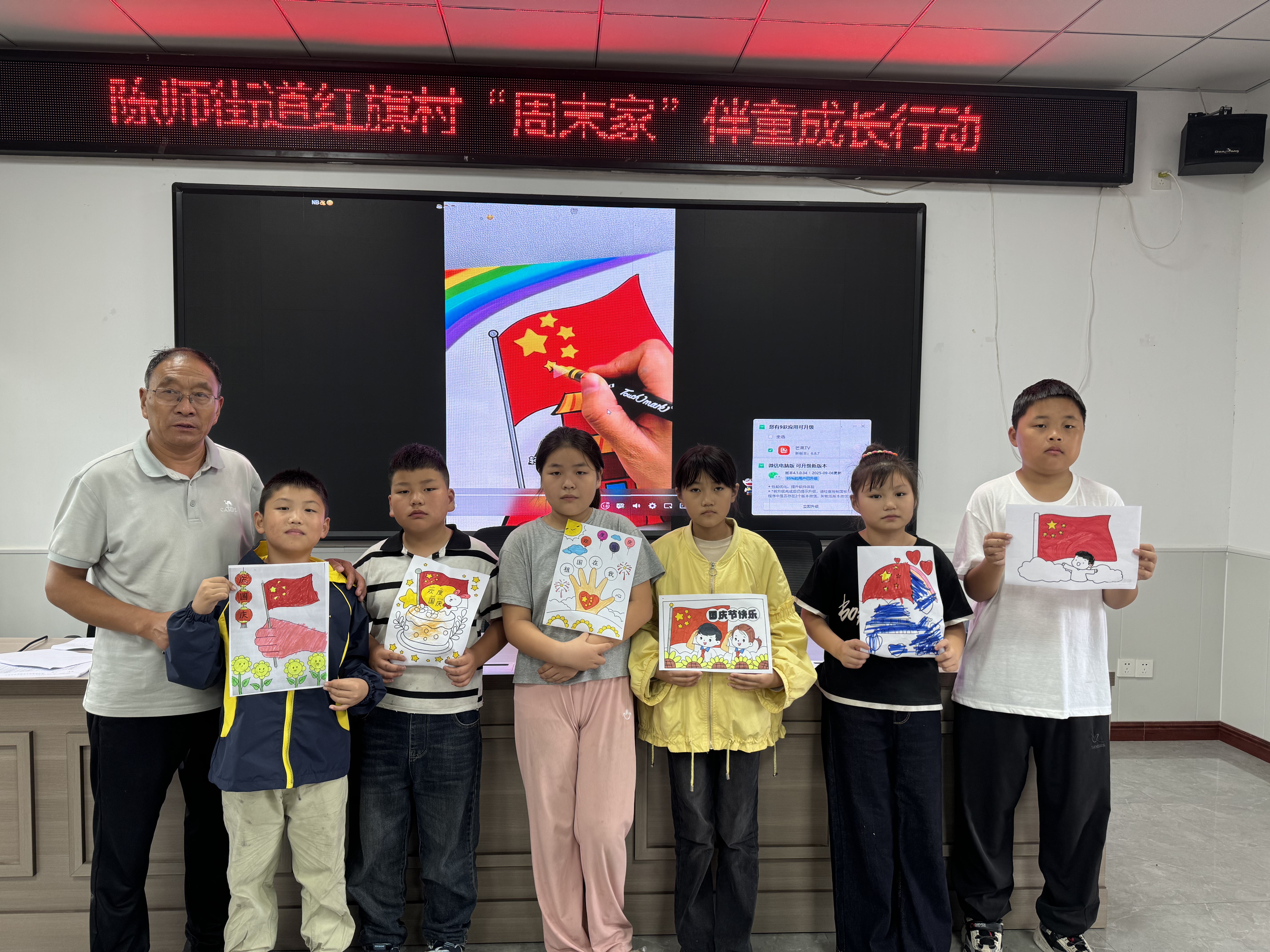 图2.jpg