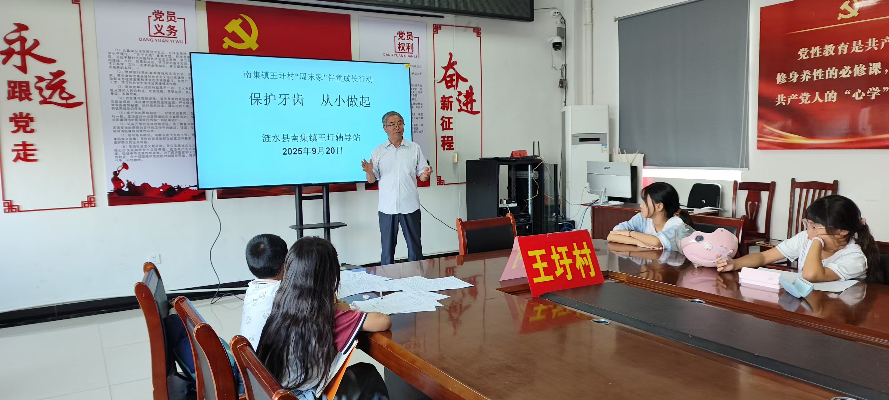 微信图片_20250921080621_32_2.jpg