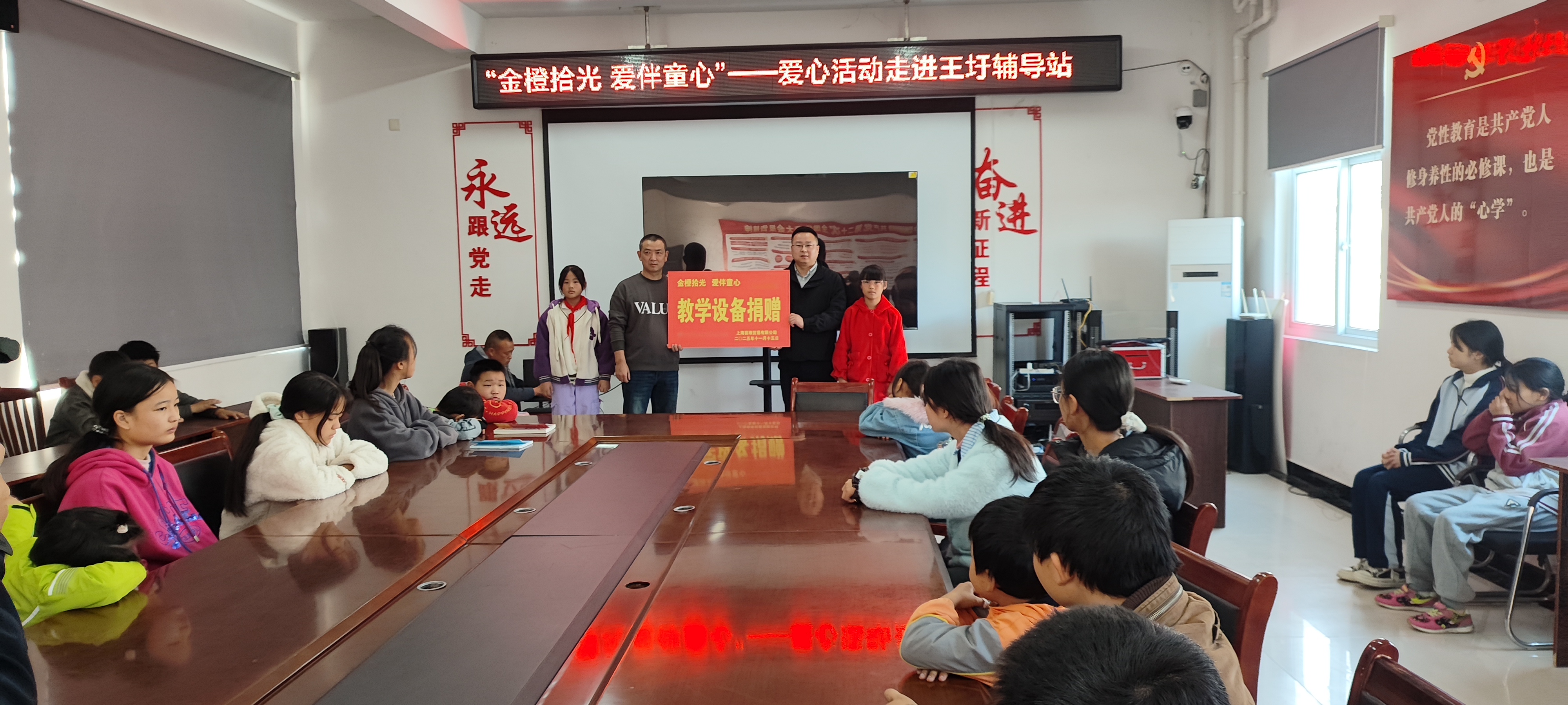 微信图片_20251116111933_118_2.jpg 微信图片_20251116111933_118_2.jpg