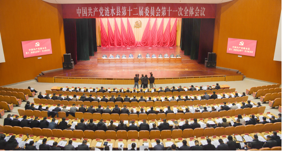 加快建设更高水平全国百强县　奋力谱写中国式现...