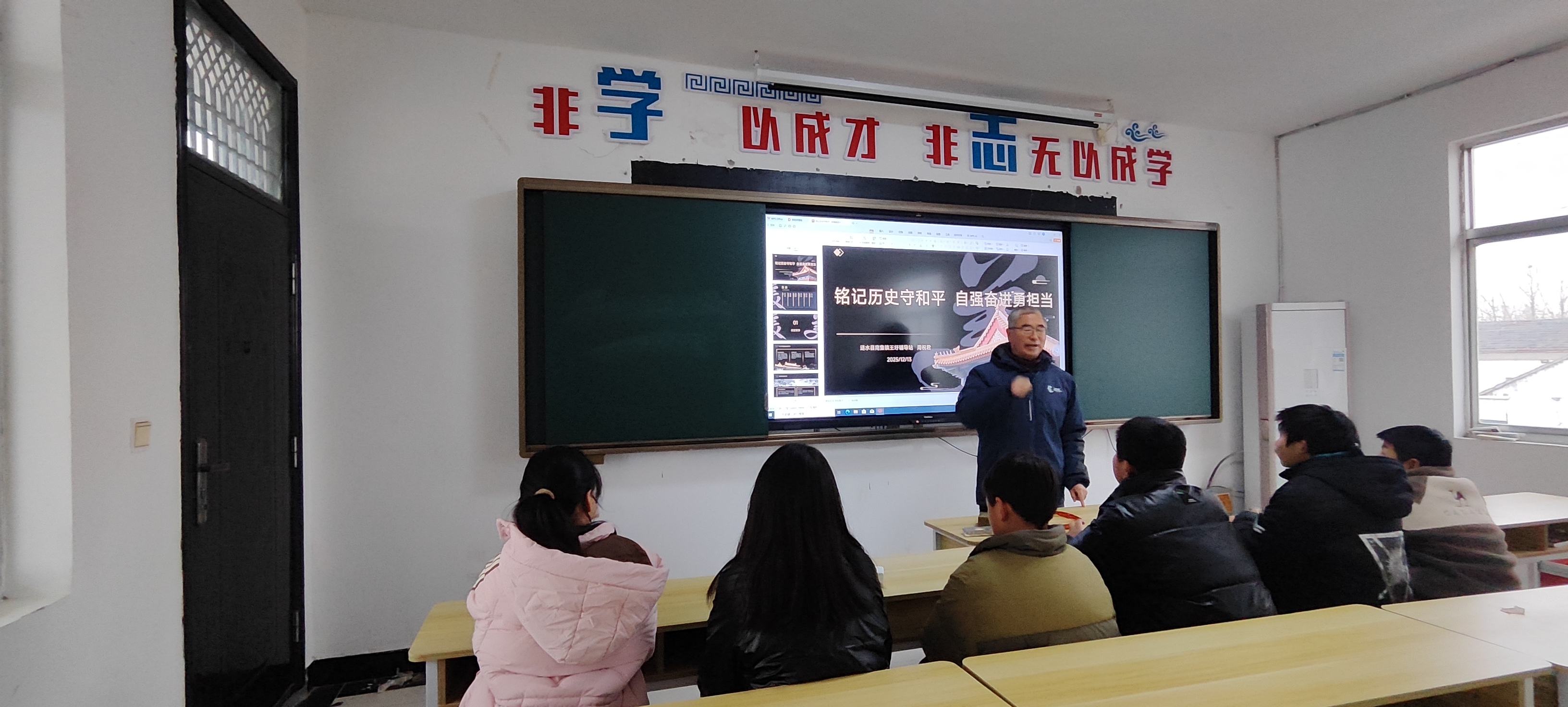 微信图片_20251213181635_238_2.jpg 微信图片_20251213181635_238_2.jpg