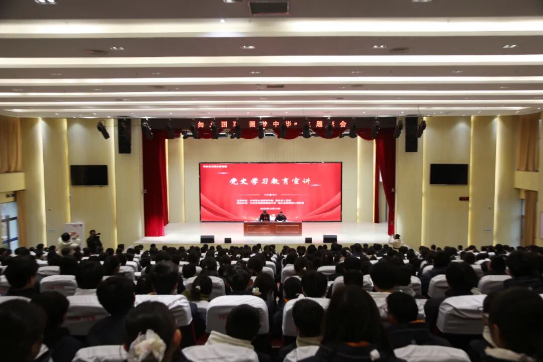 国家公祭日3.jpg 国家公祭日3.jpg