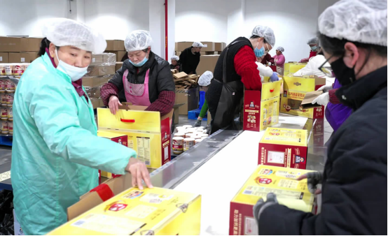 江苏日隆食品有限公司