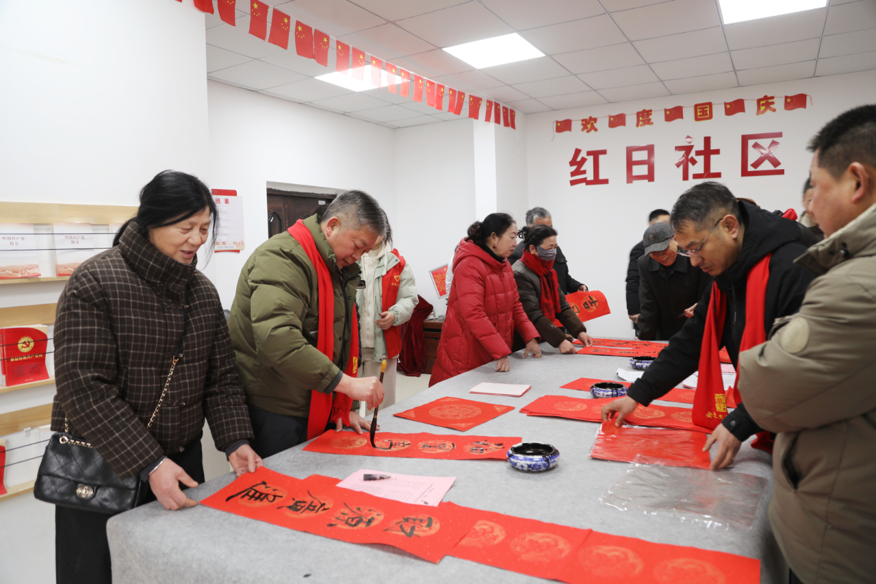 红日社区行5.jpg
