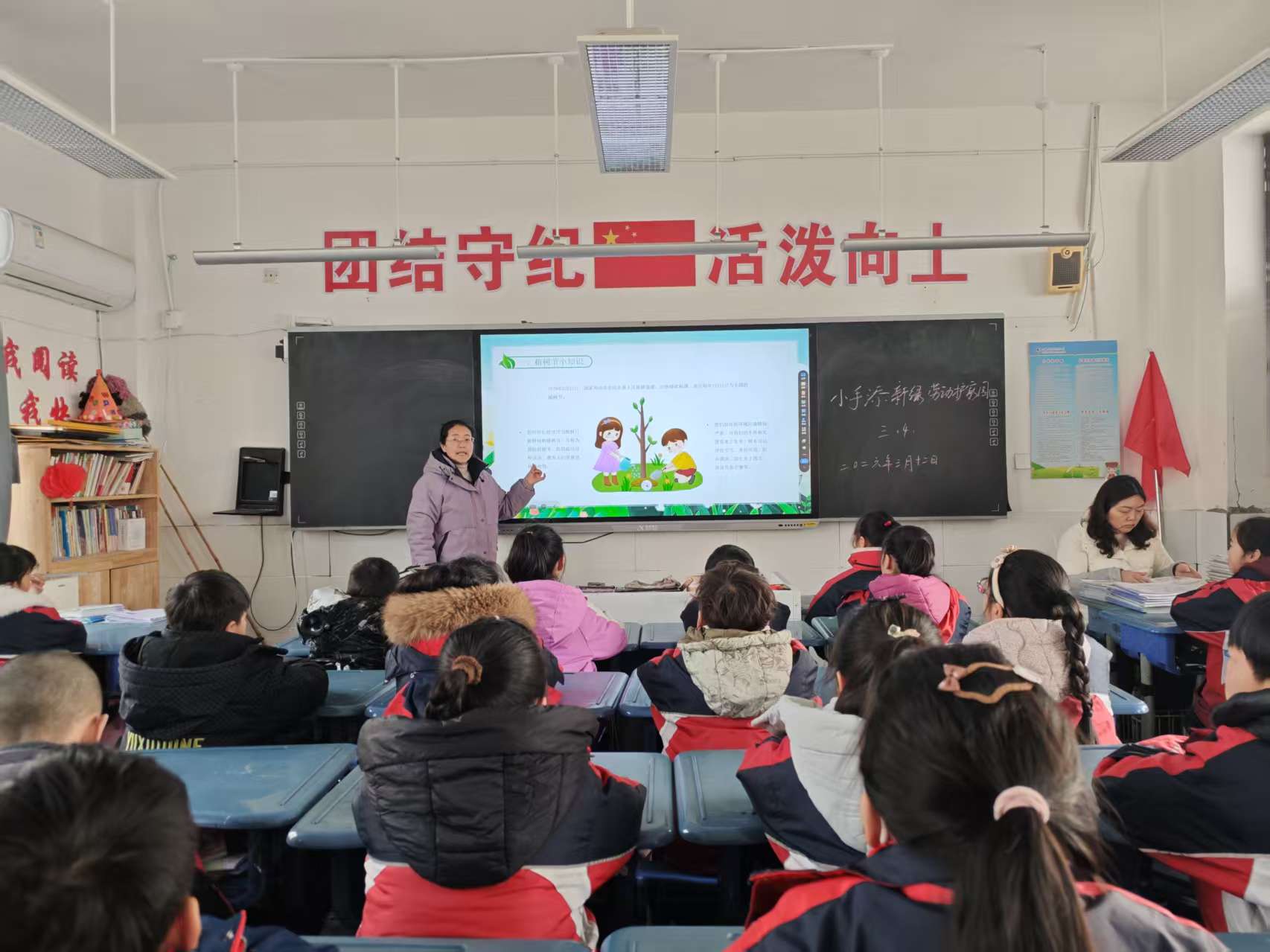 微信图片_20260320135648.jpg 微信图片_20260320135648.jpg