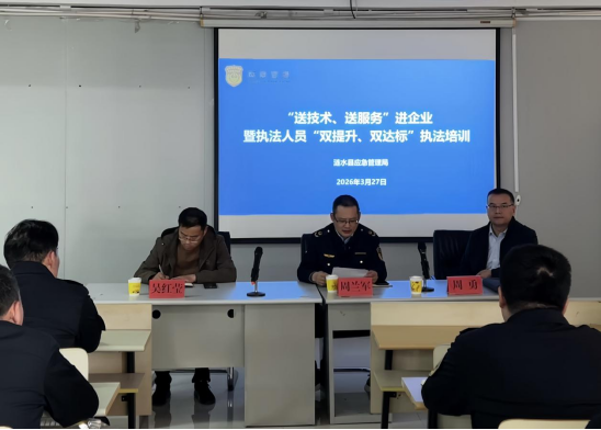 微信图片_20260330152658_1004_56.png 微信图片_20260330152658_1004_56.png