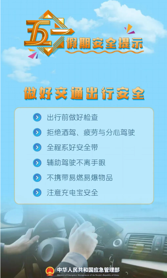 e73a8788-0f2e-4195-b56a-7221fd8d51ab.png