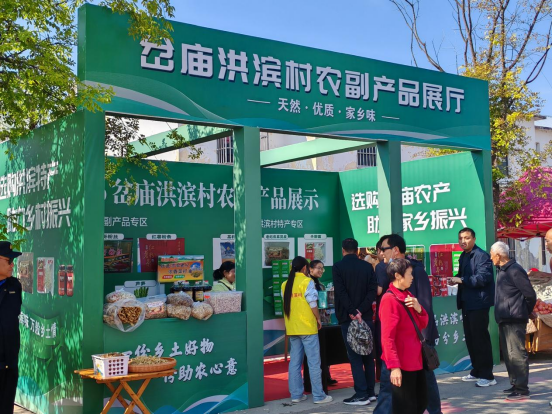 微信图片_20260506094715_1203_56.png