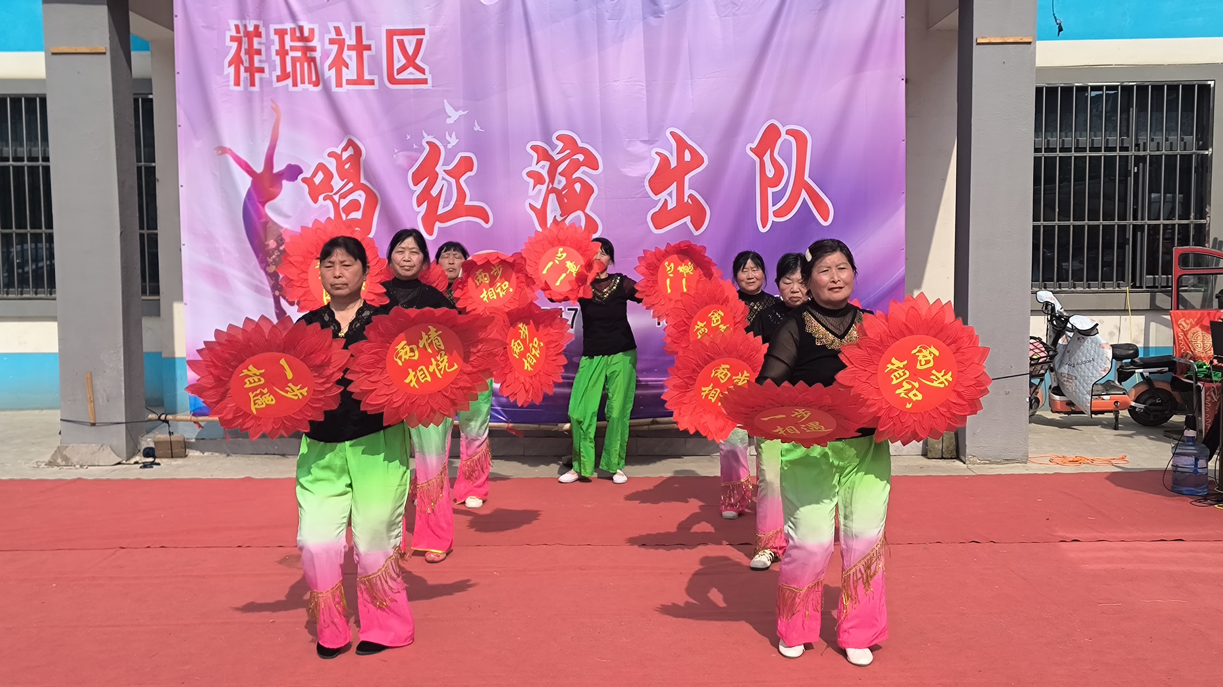 舞蹈2.jpg