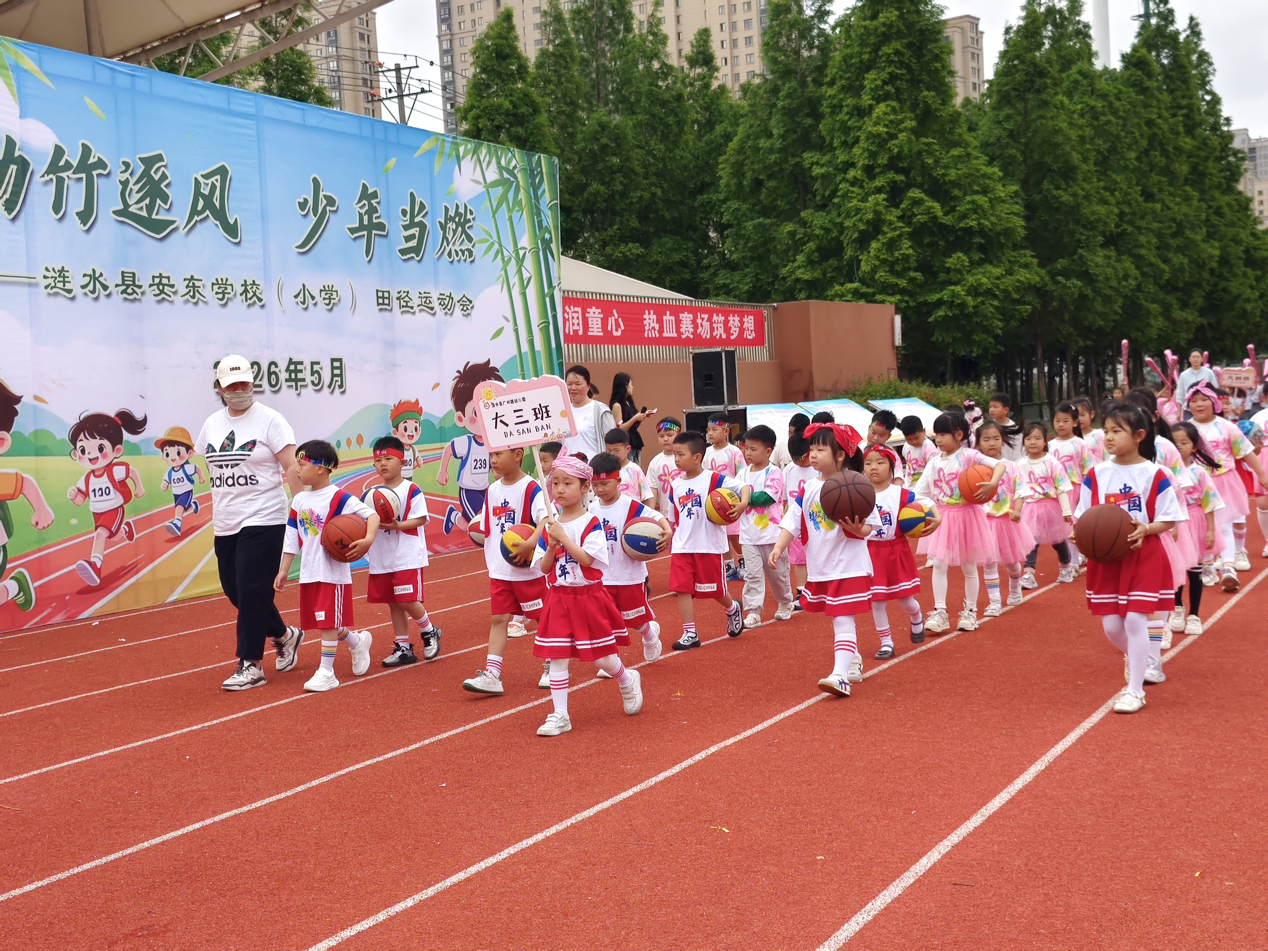 微信图片_20260522193314_552_1.jpg 微信图片_20260522193314_552_1.jpg