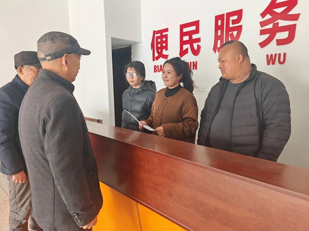 大东陈庄道德评议会2.jpg 大东陈庄道德评议会2.jpg