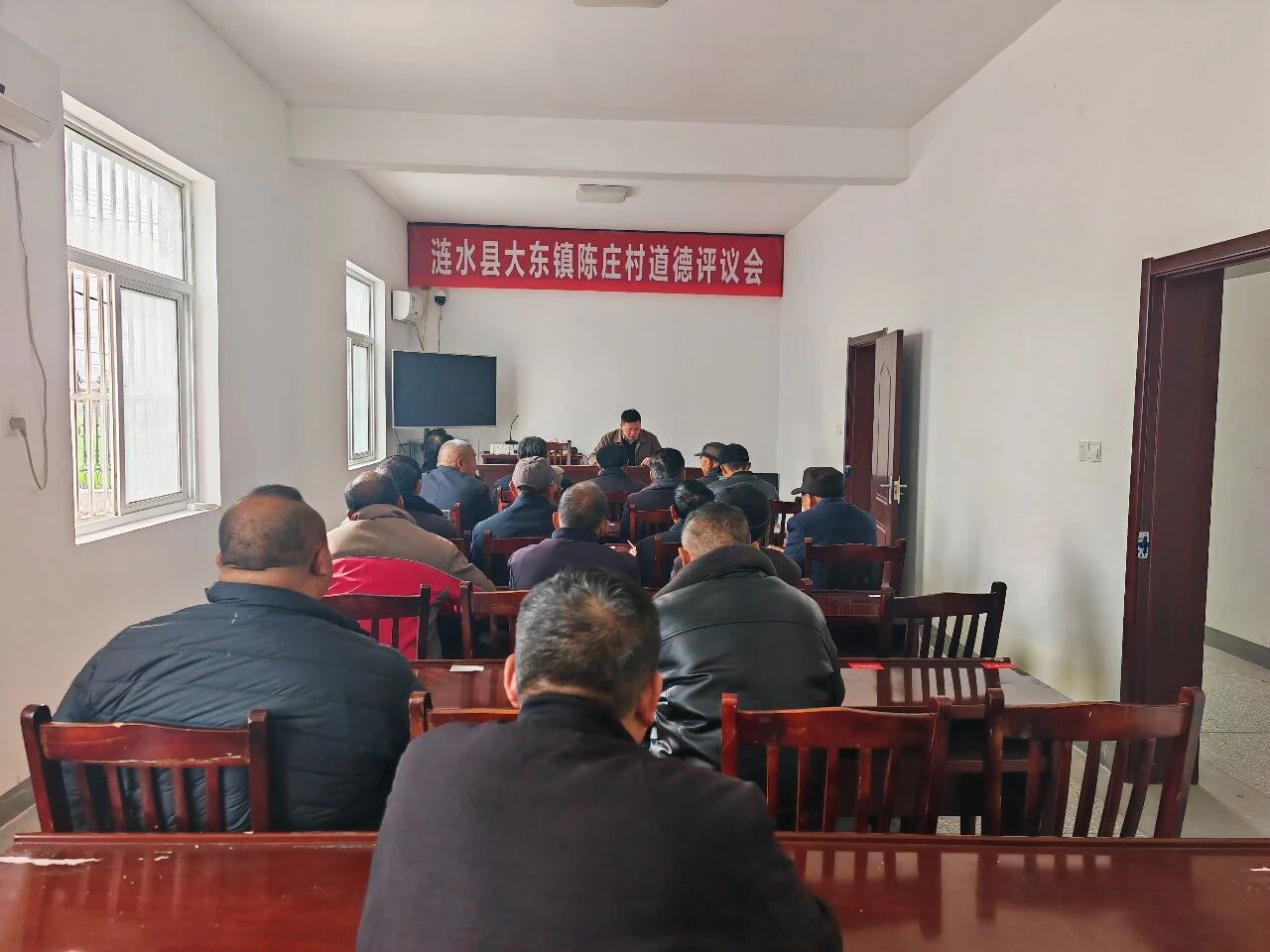 大东陈庄道德评议会.jpg 大东陈庄道德评议会.jpg