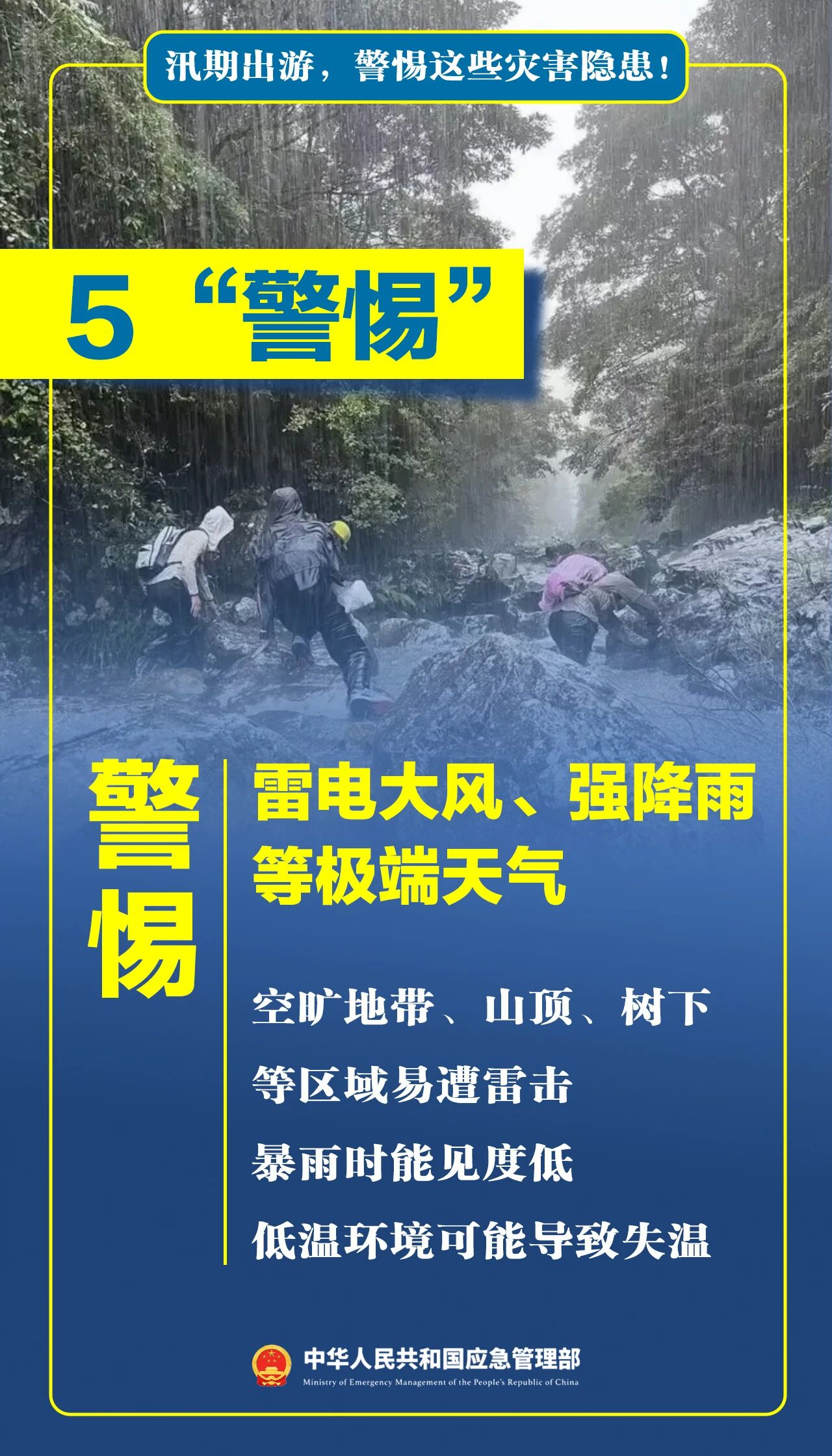 555.jpg