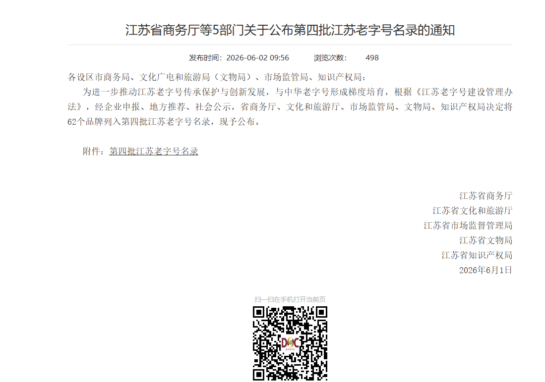 dffa8d84c0d11c28493586ce439612bd.png dffa8d84c0d11c28493586ce439612bd.png