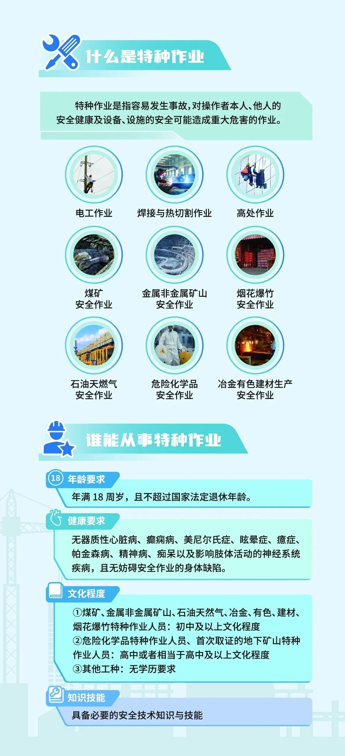 222.jpg