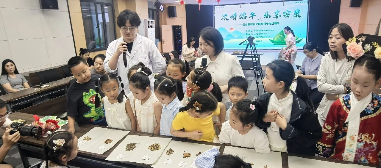 我在中心过端午1.jpg