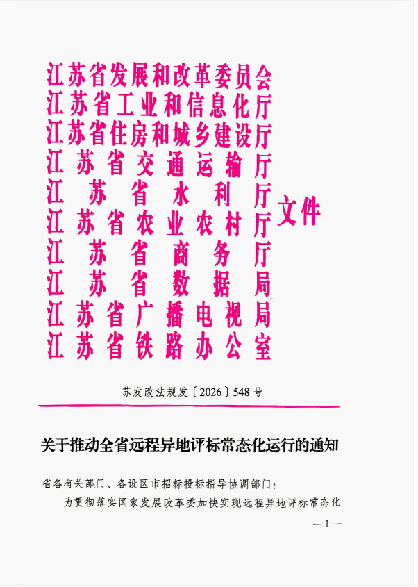 0ee1a6ce-b736-4da9-8b43-65365b8ff7c7.png